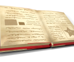 History Book - Paper Mario: The Thousand-Year Door