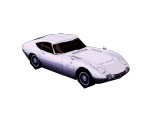 Toyota 2000GT - Meisha Retsuden: Greatest 70's (JPN)
