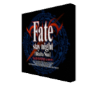 Save Icon - Fate/stay Night [Réalta Nua] (JPN)