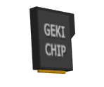 Ultra Chip - Dillon's Dead-Heat Breakers