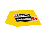 Save Icon (6) - J-League Winning Eleven Series