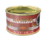 Food Cans (JP/EU) - Pikmin 2