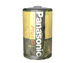 Panasonic Batteries - Pikmin 2