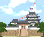 Shiren Castle - Shiren the Wanderer 2: Shiren's Castle and the Oni Invasion (JPN)