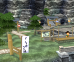 Hub Area - Shiren the Wanderer 2: Shiren's Castle and the Oni Invasion (JPN)