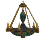 Ornamental Chandelier - LittleBigPlanet 3