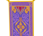 Carpet - Avatar Marketplace
