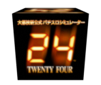 Save Icon (24 - Twenty-Four) - Daito Giken Koushiki Pachi-Slot Simulator (Series)