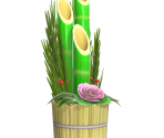 Kadomatsu - Animal Crossing: New Horizons