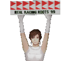 Reiko Nagase - Ridge Racer Type 4