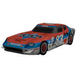 Antilope - Ridge Racer Type 4