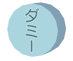 Dummy Item - Another Code: R - A Journey Into Lost Memories