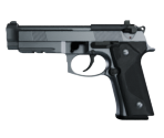 XM96E1 - Resident Evil 4 Remake