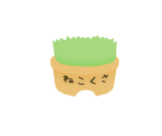 Cat Grass - Sumikko Gurashi: Koko ga Ochitsukundesu
