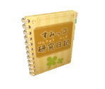 Sumikko Research Diary - Sumikko Gurashi: Omise Hajimerundesu