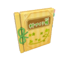 Village Building Book - Sumikko Gurashi: Mura o Tsukurundesu