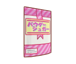 Powdered Sugar - Sweets Chara: Sweets Gakkou e Youkoso!