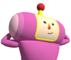 Macho - Once Upon A Katamari