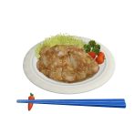Ginger Meat Sauté - Cooking Mama: World Kitchen