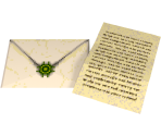Letter - Tecmo's Deception: Invitation to Darkness