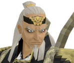 Galleon - Suikoden V