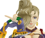 Sialeeds - Suikoden V