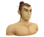Shirno - Suikoden V