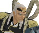 Galleon - Suikoden V