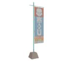 Lottery Sign - Katamari Damacy