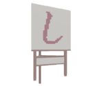 Ryokan Sign (HOTEL04_E) - Katamari Damacy