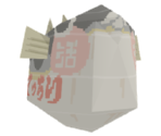 Blowfish Ad Balloon - Katamari Damacy