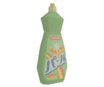Dishwashing Liquid - Katamari Damacy