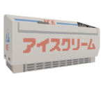Ice-Cream Freezer - Katamari Damacy