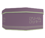 Cookie Tin - Katamari Damacy