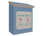 Milk Box - Katamari Damacy