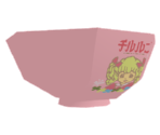 Daughter's Bowl - Katamari Damacy