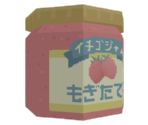 Strawberry Jam - Katamari Damacy