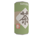 Green Tea (Can) - Katamari Damacy