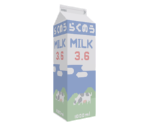 Large Milk Carton - Katamari Damacy