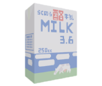 Milk Carton - Katamari Damacy