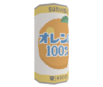 Orange Juice (DRINKCAN01_B) - Katamari Damacy