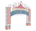 Circus Arch - Katamari Damacy