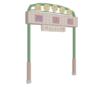 Shop. Center Arch - Katamari Damacy