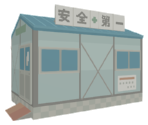 Prefab House - Katamari Damacy
