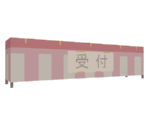 Matsuri Table - Katamari Damacy