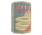 Canned Pineapple - Katamari Damacy
