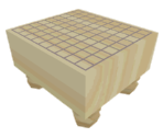 Shogi Table - Katamari Damacy