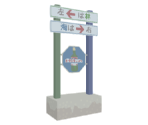 Forest Guidepost - Katamari Damacy