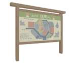 Town Map - Katamari Damacy