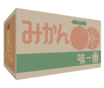 Fruit Carton - Katamari Damacy